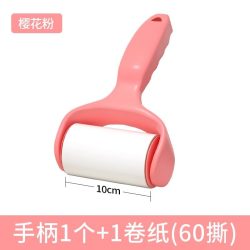 文枝 Wenzhi 文枝 粘毛器 粘毛滚筒粘纸除尘手柄 20卷纸+加厚手柄