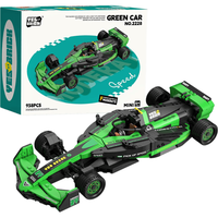 卓越优趣 F1方程式赛车积木 驰影绿 回力拼装模型