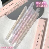 SweetMint 卧蚕提亮笔化妆品花季双头卧蚕笔高光提亮二合一防水防汗不晕染