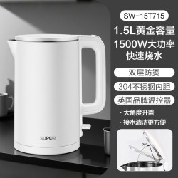苏泊尔 SW-15T715 保温一体 电热水壶