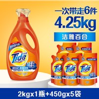 汰渍 洗衣液大瓶10斤超去渍超除菌超除螨持久留香品牌家用