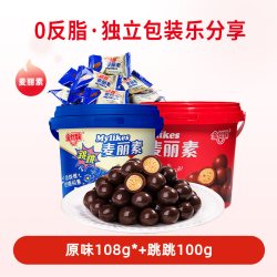金丝猴 麦丽素 108g 1桶