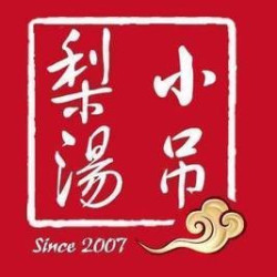 100元代金券|限1张