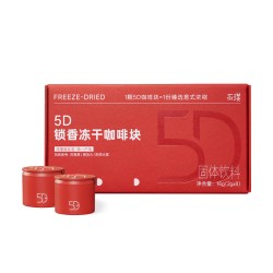 永璞 5D锁香速溶冻干咖啡