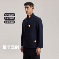 诺诗兰 历山 户外三防软壳衣 NXJFT5470E