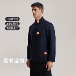 诺诗兰 历山 户外三防软壳衣 NXJFT5470E