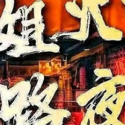 金榜题名双人餐