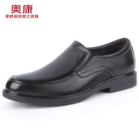 奥康 男鞋 皮鞋 真皮一脚蹬透气休闲