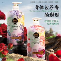 珍维丝 [2斤装]香水沐浴露持久留香保湿滋润美肤香氛沐浴乳大容量