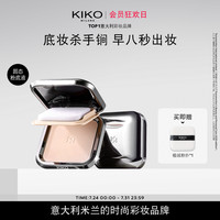 KIKO MILANO KIKO防晒粉饼快速底妆定妆补妆轻薄遮瑕蜜粉饼
