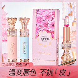 XRoland花瓣果冻变色口红润唇膏 晶透 颜色随机