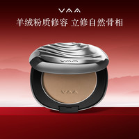 VAA 轮廓修颜修容10g礼盒鼻影粉侧影粉