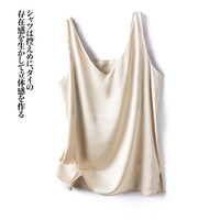 新款夏季大码宽松美背吊带 女士背心 2026