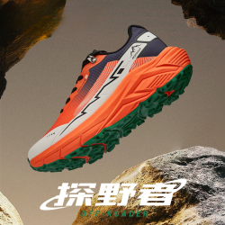Salomon 萨洛蒙 男款越野跑鞋