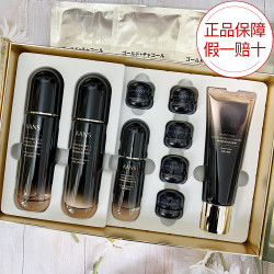 韩束 紧塑抗皱弹嫩丰盈9件套套装礼盒补水保湿抗皱送妈妈女友