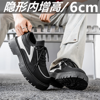 隐形内增高男鞋10cm小众设计德比鞋男英伦风复古厚底休闲大头皮鞋