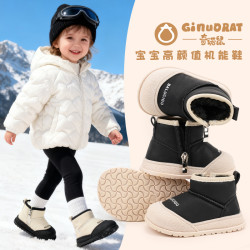 奇诺鼠 冬款婴儿雪地靴保暖防滑学步鞋百搭大棉冬季35509