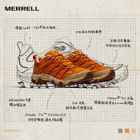 MERRELL 防水透气户外运动缓震登山徒步鞋-BY