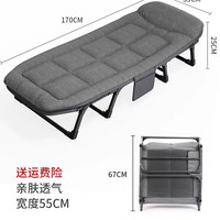 艾臣 午休折叠床办公室单人躺椅简易便携医院陪护床行军午睡床