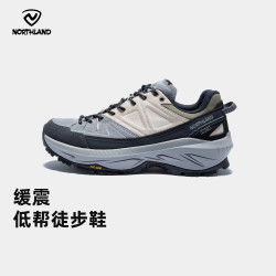 诺诗兰 缓震低邦徒步鞋防滑耐磨三防科技