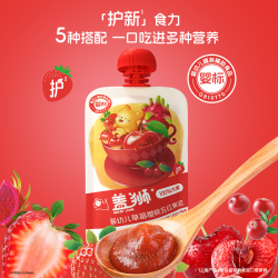 盖狮 婴幼儿五色果泥宝宝果泥水果泥100%果蔬干净配方蓝莓即食袋装