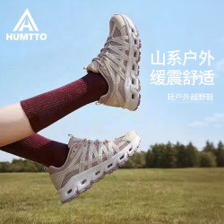 悍途 登山鞋女春夏新款防滑轻便缓震溯溪耐磨爬山越野户外徒步鞋女