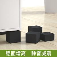 米乐奇 台式电脑主机机箱托架底座架防滑散热办公铝合金散热电脑支架