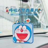 哆啦a梦车载香薰片汽车香片卡通持久除异味香氛挂件泰鹿
