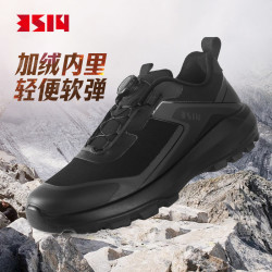 3514 春秋户外运动休闲鞋轻便软弹加绒跑步登山鞋防滑耐磨运动鞋黑