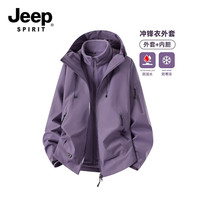 JEEP SPIRIT JEEPSPIRIT吉普美式冲锋衣夹克男女款秋冬户外防风防水登山服外套