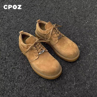 cpoz男鞋橡胶德比鞋夏季黑色高级感休闲皮鞋厚底增高系带男靴大头