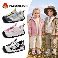 Paddington 童鞋户外运动鞋学步机能鞋潮款儿童鞋子软底休闲鞋-PD866