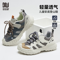多多家 10927夏季网面透气拼色凹槽底纹运动鞋