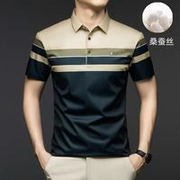 高端夏季新款英伦潮流男翻领POLO衫 高档时尚3D标蚕丝短袖T恤上衣