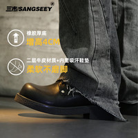 真皮牛皮米奇大头德比鞋铆钉圆头哑光厚底皮鞋休闲男士增高情侣鞋