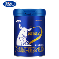 完达山 300克）菁润优羊升级蓝罐新包装 厂家授权婴幼儿配方羊奶粉300克