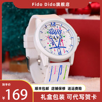 Fido Dido FIDODIDO创意涂鸦街头潮流手表百搭防水撞色石英表2314