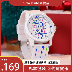 Fido Dido FIDODIDO创意涂鸦街头潮流手表百搭防水撞色石英表2314