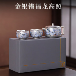 灵沐 年底商务茶具套装