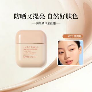 88VIP：橘朵 多效防晒修颜乳 SPF50+ PA++++