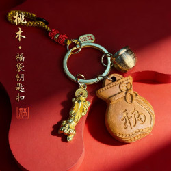 丙午马年.吉祥匠心之作桃木福禄钱袋子驾车个人用品