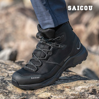 Saicou/赛固户外登山鞋轻便透气暴雨中帮防水徒步鞋男