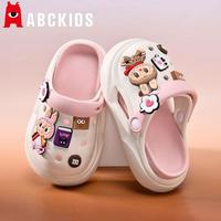 ABCKIDS 拉布布儿童洞洞鞋女童拖鞋宝宝eva软底防滑居家外穿沙滩鞋