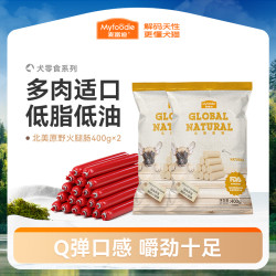 麦富迪 狗零食火腿肠  含肉多易消化营养能量优选美味训犬奖励互动