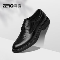 ZERO 「墨痕」ZRO零度男鞋经典商务休闲正装真皮鞋复古压花男士德比婚鞋