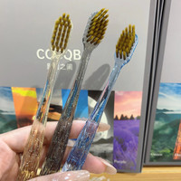随机颜色水晶手柄细丝软毛牙刷