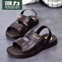 回力 凉鞋男鞋子新款夏季男士拖鞋耐磨休闲软底鞋防滑开车凉拖鞋男