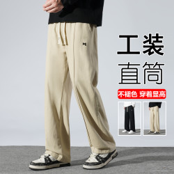 春秋新款潮流男款休闲裤美式休闲抽绳卫裤垂感宽松百搭工装直筒裤