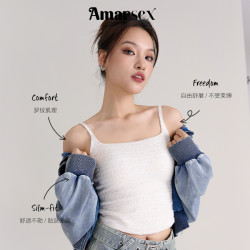 amarsex/艾梦.忆思轻奢小香风时尚背心一体打底带胸垫吊带