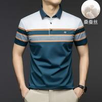 高端夏季新款潮流男翻领t恤POLO衫高档时尚3D标蚕丝短袖T恤上衣